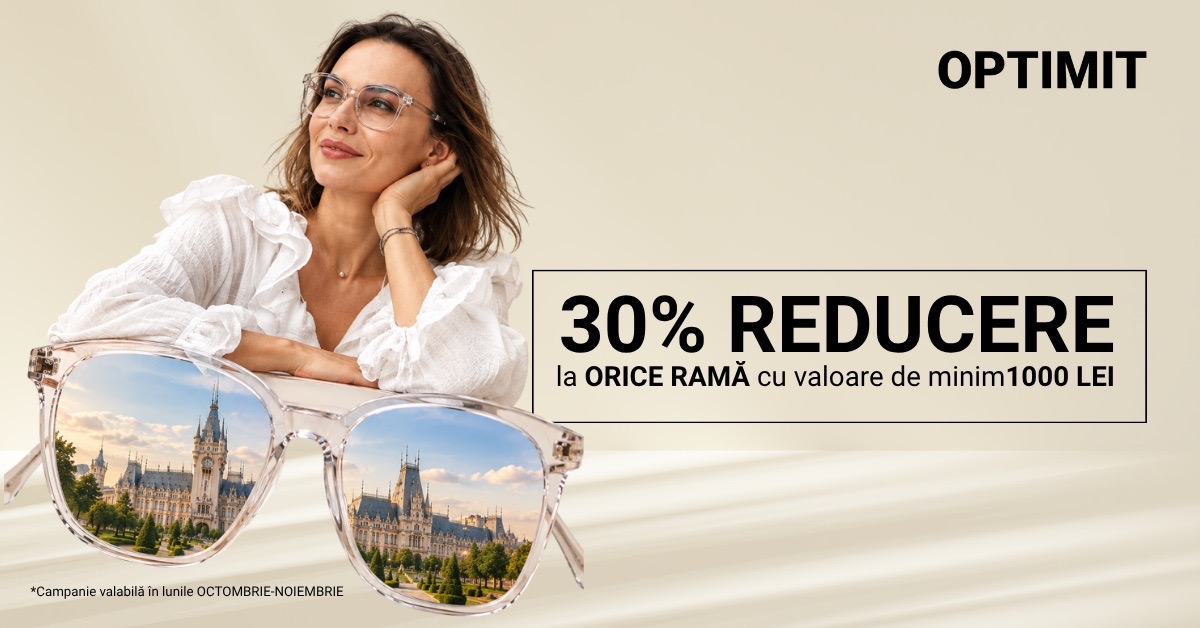 reducere_rame